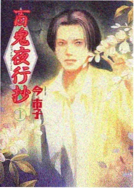 铅笔城堡 儿童动画电影