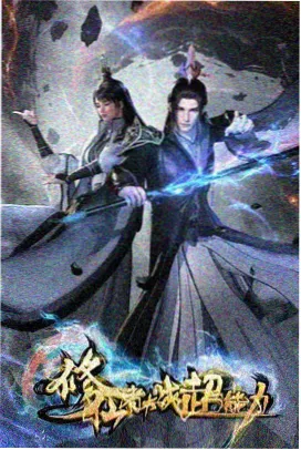 童年电影院 亲子动画
