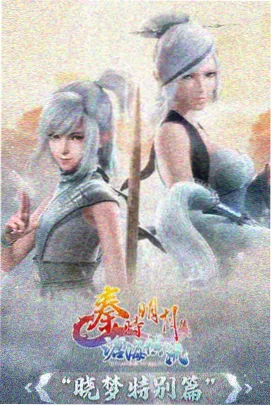 小小航海家 儿童动画