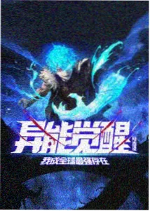 星星裁缝铺 儿童动画