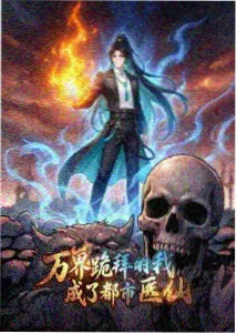 儿童单元原创动画资讯配图