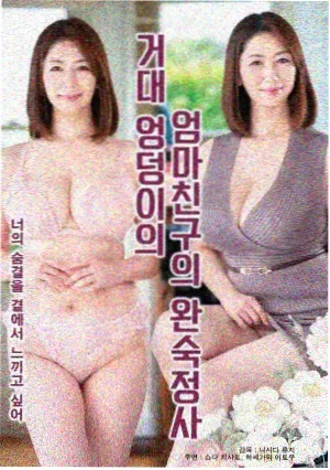 亲子片单适龄分级资讯配图
