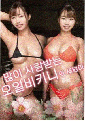 云端影展家庭评审单元资讯配图